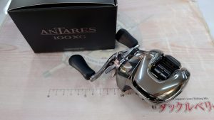 25アンタレス入荷！