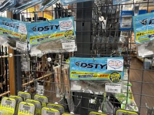 超話題の新素材！DSTYLE「ギーラカンス 4インチ」が入荷しました！