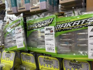 【阿波徳島店】注目ルアー入荷！ジャバロンワン＆クミホンシリーズ！