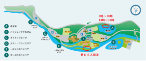 5月18日(日)釣り場規制について