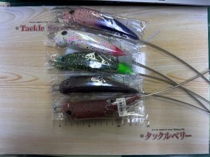 ☆入荷情報☆