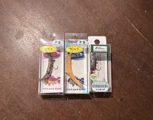 ☆入荷情報☆