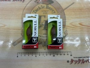 パニクラDR入荷しました～！