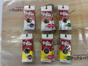 新品エリアルアー入荷！