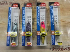 NEWカラー登場！！