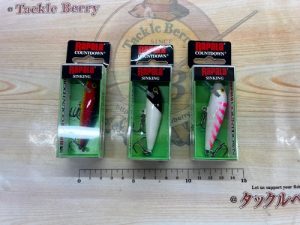 カウントダウン7入荷！！