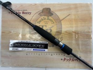 持ち運びに便利なロッドが入荷しました♪