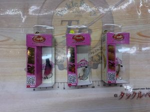 エリアトラウト用品入荷！！