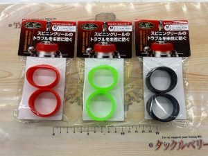 当店イチオシ商品のご紹介！！