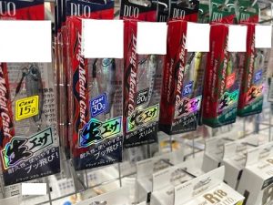 ショアジギングならコレ!!
