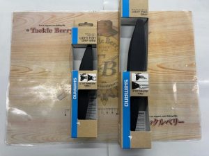 ライトフィッシュグリップ入荷！！
