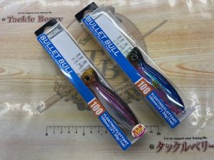 デュエル・バレットブル入荷！！