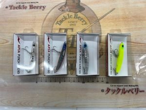パンチライン入荷！！