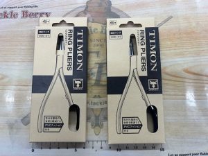 エリアトラウト用品入荷！！