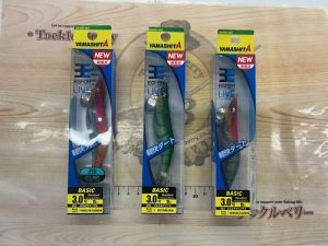 エギ王LIVE新色入荷！！