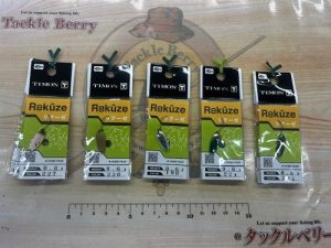 ティモン製品入荷！！