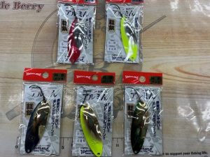 アルミん入荷!!
