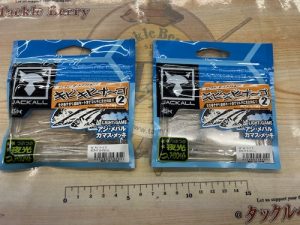 キビキビナーゴ入荷!!