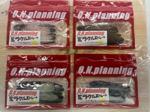 O.N.プランニング、ポーク入荷！！