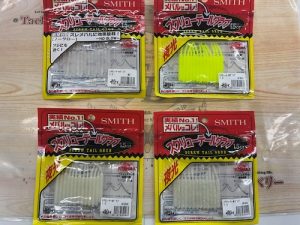 スクリューテール入荷！！