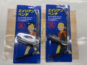 エイリアンペンチ再入荷！！