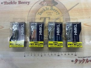 新品バスルアー入荷！！