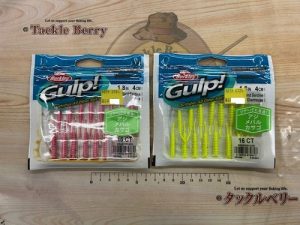 冬といえばの商品入荷！✨