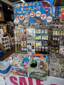 当店冬の名物コーナー・・・？