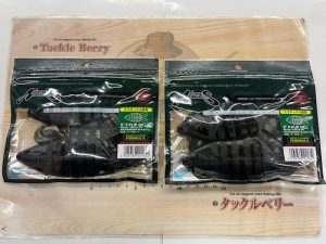 フリップギル5入荷！！