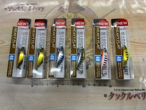 ハードコアトラウト入荷！！