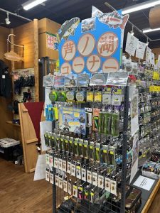 芦ノ湖コーナー設置✨