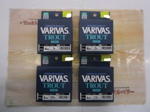 バリバス特価ライン入荷‼