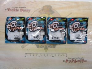 ゼロインチワッキーのご紹介🎣