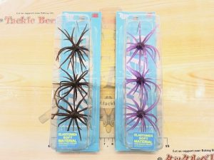 旧コイケ入荷！！