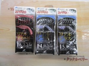 ハヤブサ リアルサビキのご紹介‼🎣