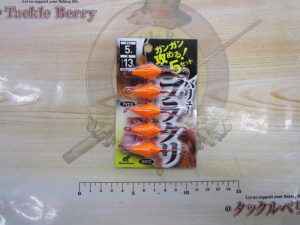 大容量‼ブラクリのご紹介🎣