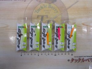 ドリフトスピン入荷‼🎣