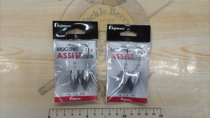 ムゲンヘッド！！！