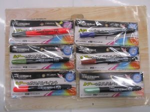 イレグイマーカーのご紹介‼