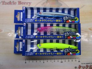 ブローウィン入荷🔥