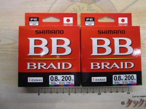 BBブレイド入荷‼