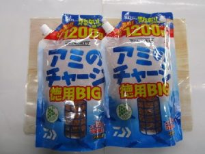 大容量アミノチャージのご紹介🎣