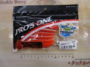 デスアダーシャッド入荷‼