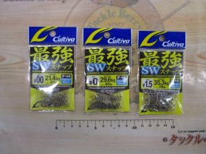 最強SWスナップのご紹介‼