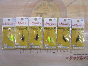 ポデュウムイータ入荷‼