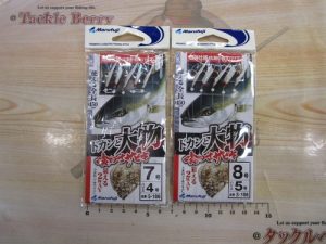 大物用サビキ仕掛けのご紹介‼🎣