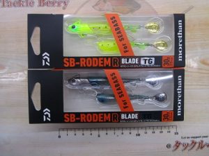 SBロデム ブレード仕様入荷‼✨