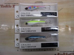 ハイコスパ‼ソルト用ルアーのご紹介🎣