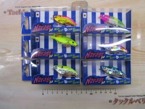 ナレージ50のご紹介‼🔥