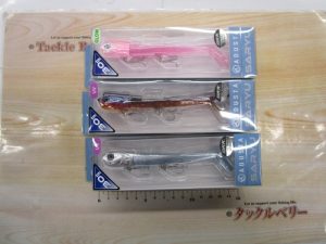 圧倒的飛距離‼サリュー30ｇ入荷🔥
